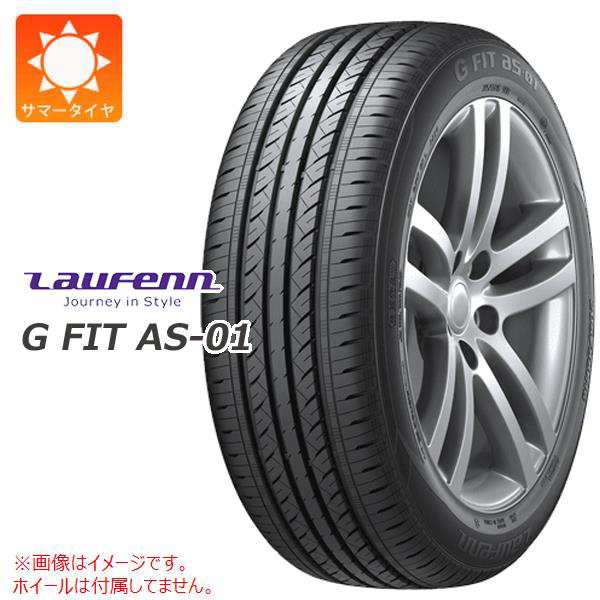 2本〜送料無料 サマータイヤ 165/70R14 81H ラウフェン Gフィット AS-01 LH42 LAUFENN G FIT AS-01  LH42の通販はau PAY マーケット - タイヤ1番 | au PAY マーケット－通販サイト