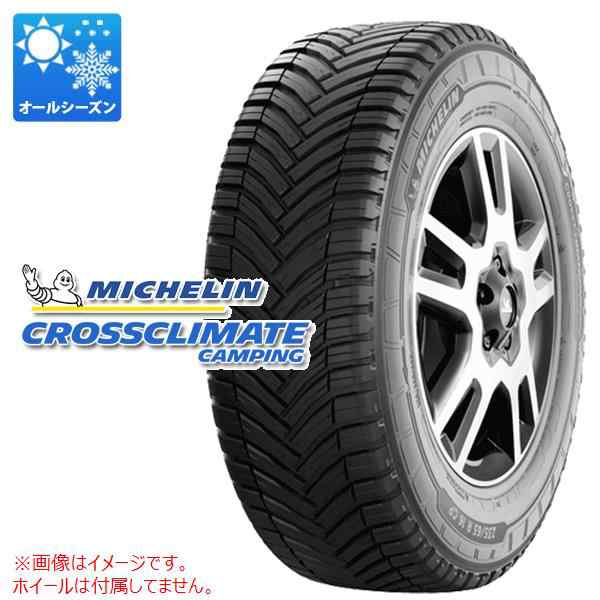 4本セット 225 70R15 112 110R ミシュラン クロスクライメート キャンピング オールシーズンタイヤ MICHELIN  CROSSCLIMATE CAMPING 225 70-15 [674056] 通販