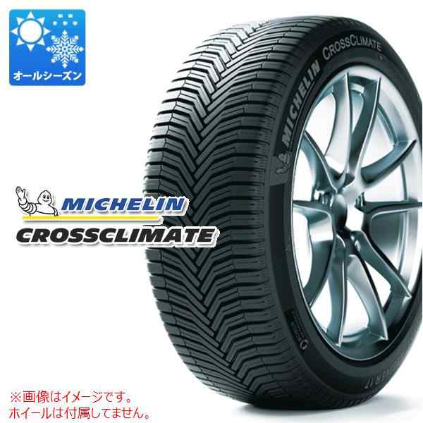 本物保証得価】 235/60R18 107V XL VOL ミシュラン パイロット