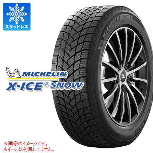 2本〜送料無料 スタッドレスタイヤ 155/65R13 73T ミシュラン エックス ...