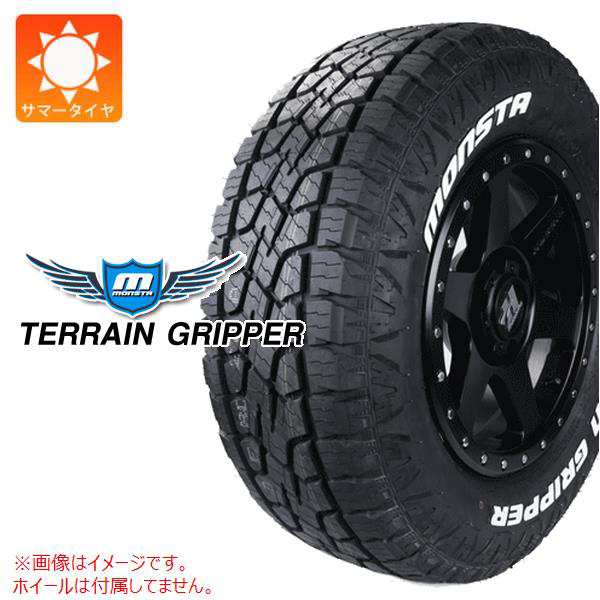 送料込☆TOYOオープンカントリーA/TEX☆215/70R16☆ホワイトレター