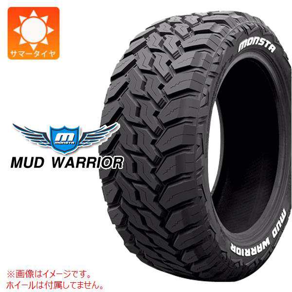 2本〜送料無料 サマータイヤ 265/60R18 119/116Q モンスタ マッド ...