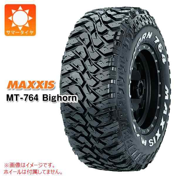 【2022年製】MAXXIS マキシス MT-764 LT265/75R16 6PR ビッグホーン ホワイトレタータイヤ 265/75-16 新品即納