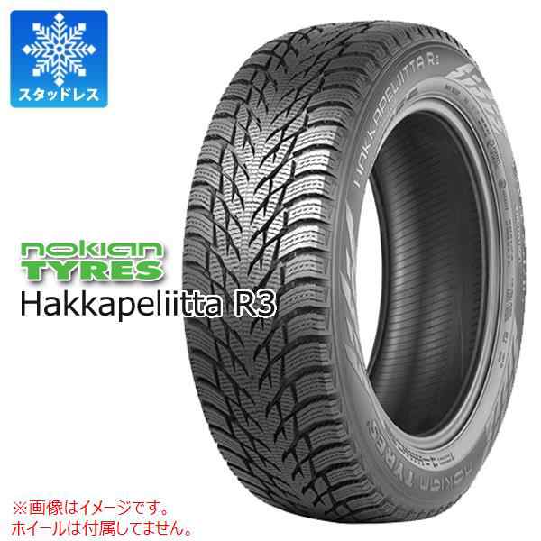 定価の88％ＯＦＦスタッドレスタイヤ4本☆NOKIAN HAKKAPELIITTA R3 SUV