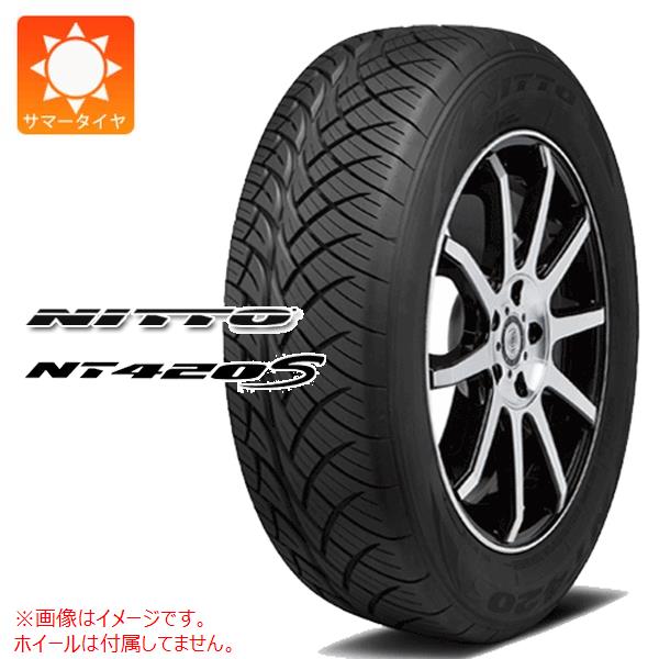 2本以上で送料無料 サマータイヤ 285/40R22 110V XL ニットー NT420S NITTO NT420S