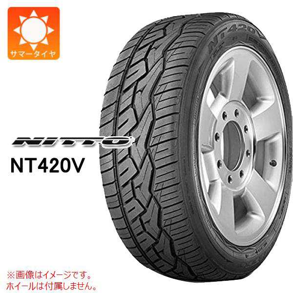 2本〜送料無料 サマータイヤ 275/55R20 117H ニットー NT420V NITTO