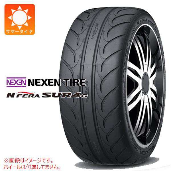 2本〜送料無料 サマータイヤ 245/40R18 93Y ネクセン N'フィラ SUR4 G NEXEN N'FERA SUR4 G  正規品の通販はau PAY マーケット - タイヤ1番 | au PAY マーケット－通販サイト