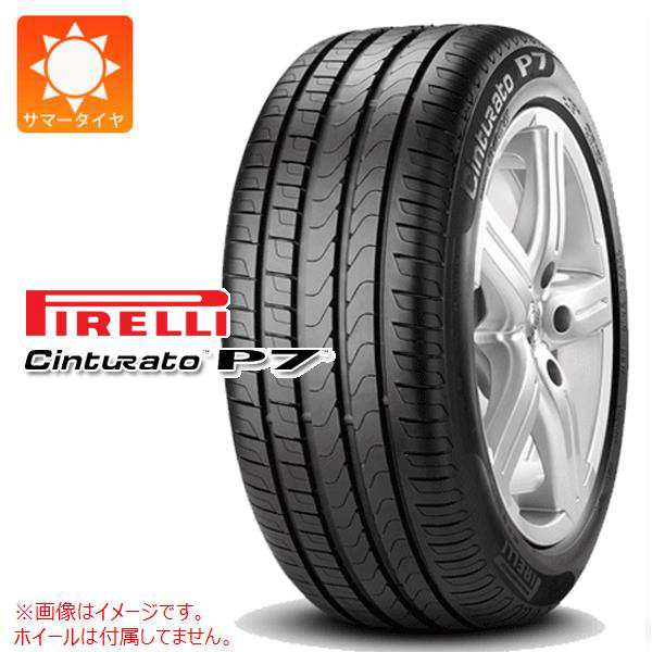 CintuRato 2本以上で送料無料 2023年製 サマータイヤ 245/40R18 97Y XL ピレリ チントゥラート P7 ランフラット  MOE メルセデス承認 Cinturato P7 r-f タイヤ、ホイール