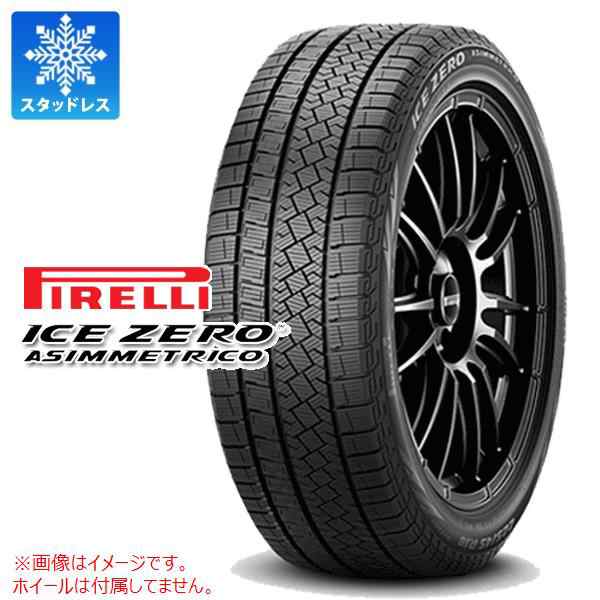 225 65R17 pirelli ice asimmetrico スタッドレス - ホイール