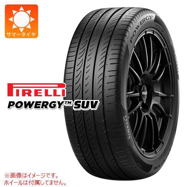 2本〜送料無料 サマータイヤ 235/55R17 99V ピレリ パワジーSUV ...