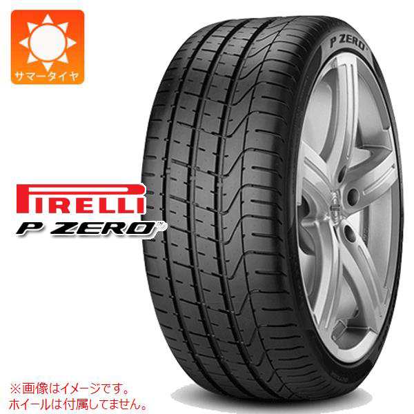 2本〜送料無料 サマータイヤ 265/35R19 (94Y) ピレリ P ゼロ N2 ポルシェ承認 PIRELLI P ZERO 正規品の通販はau  PAY マーケット タイヤ1番 au PAY マーケット－通販サイト