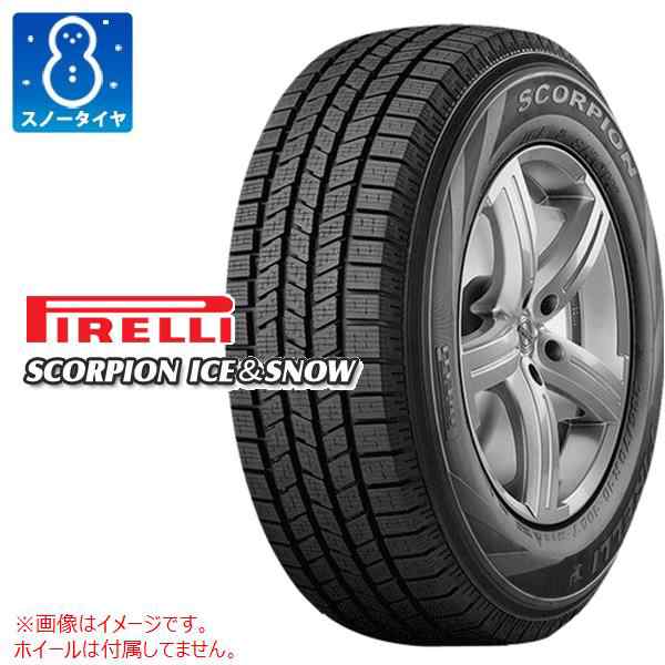 2本〜送料無料 スノータイヤ 275/40R20 106V XL ピレリ スコーピオン アイス＆スノー ランフラット ☆ BMW承認 PIRELLI  SCORPION ICE＆SNの通販はau PAY マーケット タイヤ1番 au PAY マーケット－通販サイト