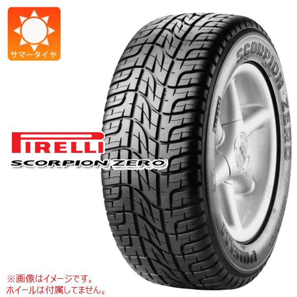 2本以上で送料無料 サマータイヤ 295/40R21 111V XL ピレリ スコーピオン ゼロ PIRELLI SCORPION ZERO