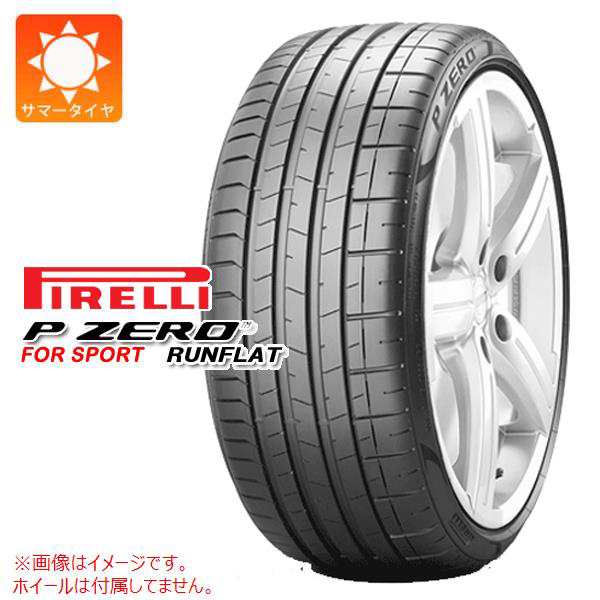 2本〜送料無料 サマータイヤ 245/40R19 98Y XL ピレリ P ゼロ PZ4 スポーツ ランフラット ★ BMW承認 PIRELLI P  ZERO PZ4 SPORTS r-f 正｜au PAY マーケット