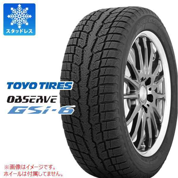 2本〜送料無料 スタッドレスタイヤ 285/60R18 116Q トーヨー