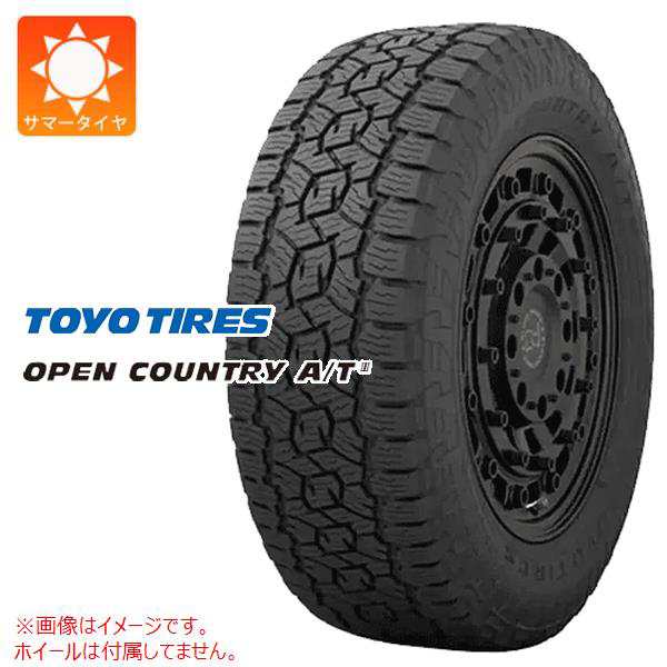 人気定番人気 ヤフオク! - 285/70R17 オープンカントリー A/T3 1本送料