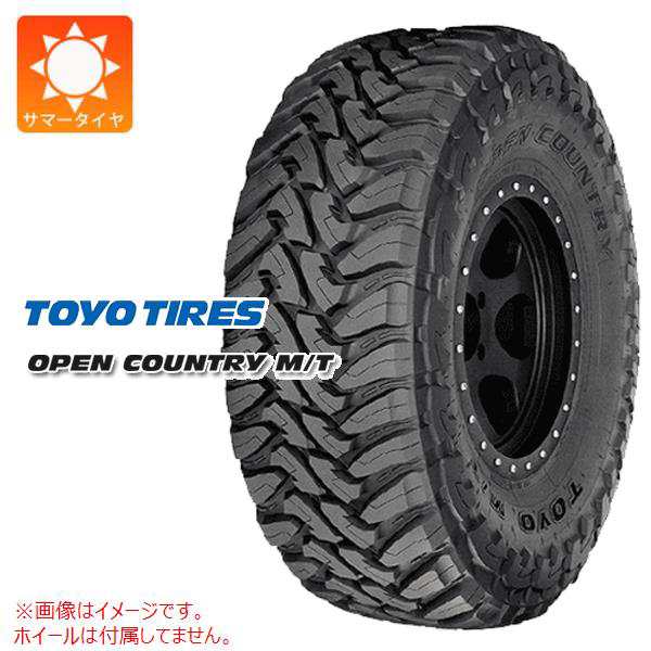 2本〜送料無料 サマータイヤ 255/85R16 123/120P トーヨー オープンカントリー M/T ブラックレター TOYO OPEN  COUNTRY M/T[個人宅配送/後の通販はau PAY マーケット タイヤ1番 au PAY マーケット－通販サイト