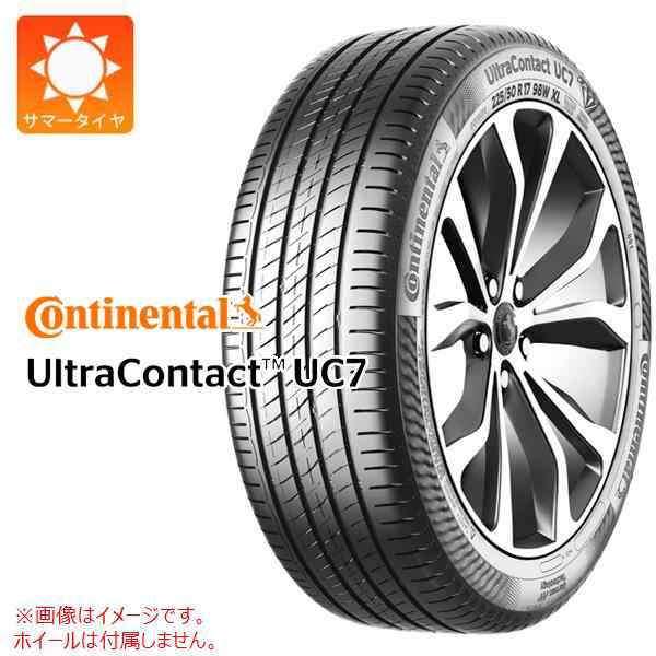 2本〜送料無料 サマータイヤ 185/55R16 83V コンチネンタル ウルトラ