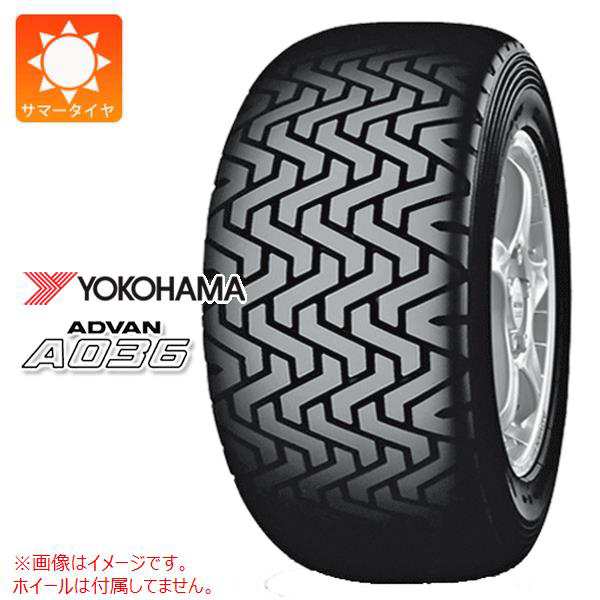 2本〜送料無料 サマータイヤ 185/60R15 84Q ヨコハマ アドバン A036 YOKOHAMA ADVAN A036 【スポーツ競技用】  正規品の通販はau PAY マーケット タイヤ1番 au PAY マーケット－通販サイト