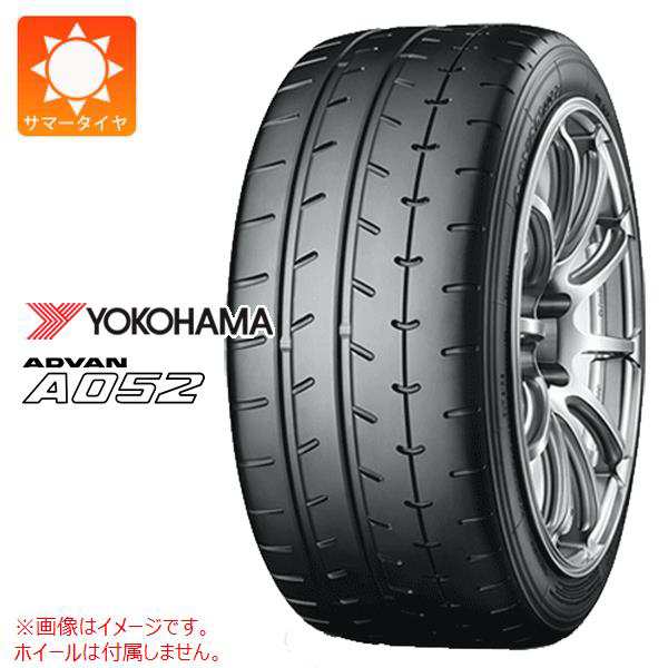 おむつ 2本〜 サマータイヤ 255/40R18 99Y XL ヨコハマ アドバン A052