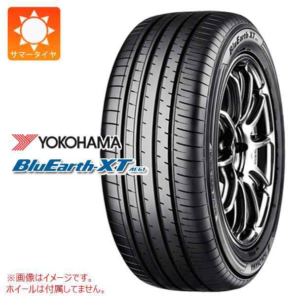  YOKOHAMA 225 65R17 102H BluEarth-XT AE61 ブルーアース ヨコハマタイヤ サマータイヤ 夏タイヤ 4本セット - 5