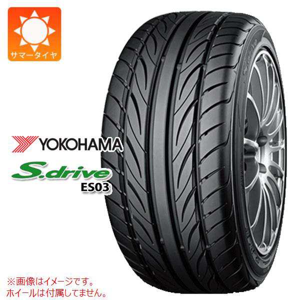 2本〜送料無料 サマータイヤ 165/45R16 74V REINF ヨコハマ DNA S.ドライブ ES03 ES03N YOKOHAMA DNA S .drive ES03 正規品の通販はau PAY マーケット - タイヤ1番 | au PAY マーケット－通販サイト