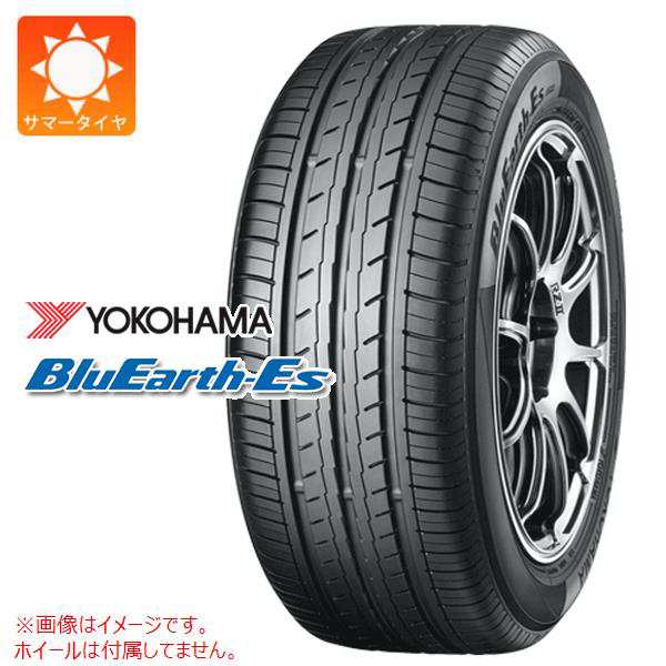 正規品SALE 245/40R18 タイヤホイールセット サマータイヤ NANKANG ナンカン NS-2 送料無料 4本セット  AUTOWAY(オートウェイ) 通販 PayPayモール