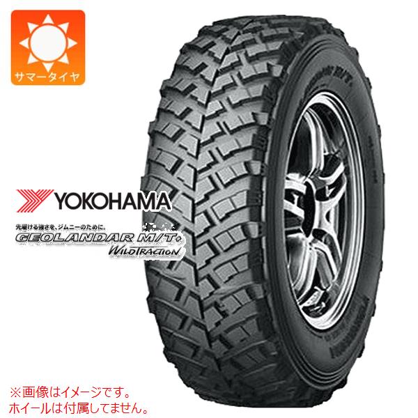 2本以上で送料無料 サマータイヤ 7.00R16 LT 103/101Q ヨコハマ ジオランダー M/T+ G001J YOKOHAMA GEOLANDAR M/T+ G001J
