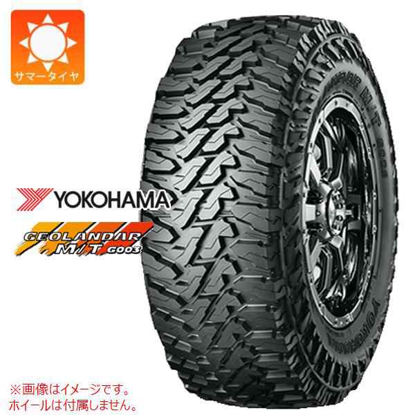 産地直送 2本〜 サマータイヤ 285/70R17 121/118Q ヨコハマ