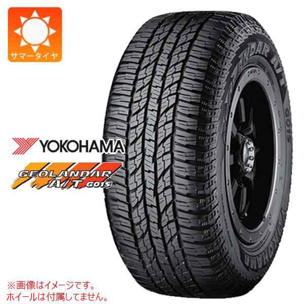 2本〜送料無料 サマータイヤ 235/60R16 100H ヨコハマ ジオランダー A/T G015 ブラックレター YOKOHAMA  GEOLANDAR A/T G015 正規品の通販はau PAY マーケット タイヤ1番 au PAY マーケット－通販サイト