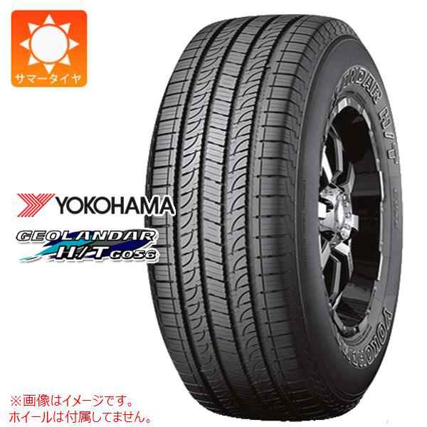 2本〜送料無料 サマータイヤ 265/65R17 112H ヨコハマ ジオランダー H/T G056 ブラックレター YOKOHAMA  GEOLANDAR H/T G056 正規品の通販はau PAY マーケット - タイヤ1番 | au PAY マーケット－通販サイト