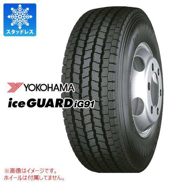 2本〜送料無料 スタッドレスタイヤ 215/60R15.5 110/108L ヨコハマ アイスガード iG91 YOKOHAMA iceGUARD iG91 【バン/トラック用】 正規