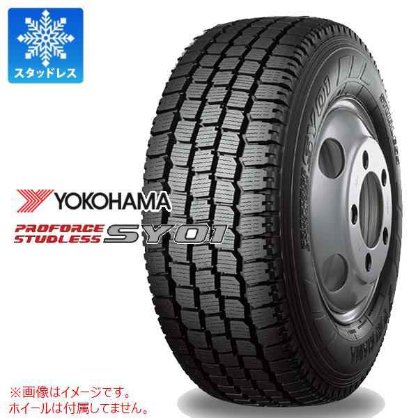 2本以上で送料無料 スタッドレスタイヤ 245/50R14.5 106L ヨコハマ プロフォース SY01 YOKOHAMA SY01 【バン/トラック用】の通販は
