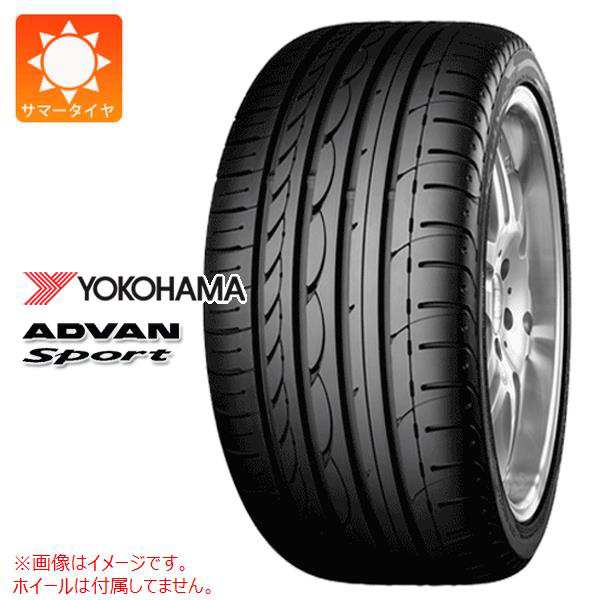 ヨコハマ ADVAN SPORTS 225/45 R17 2本 - タイヤ