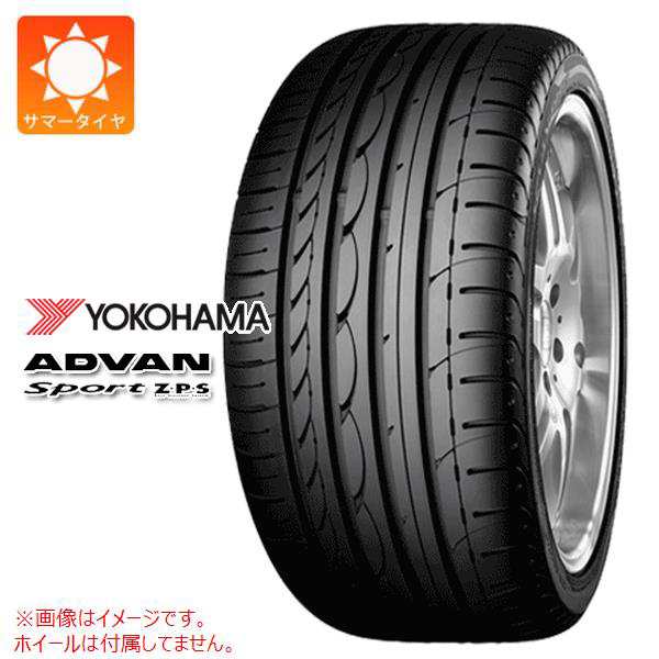 2本〜送料無料 サマータイヤ 205/45R17 84V ヨコハマ アドバンスポーツ ランフラット V103S YOKOHAMA ADVAN Sport Z・P・S 正規品