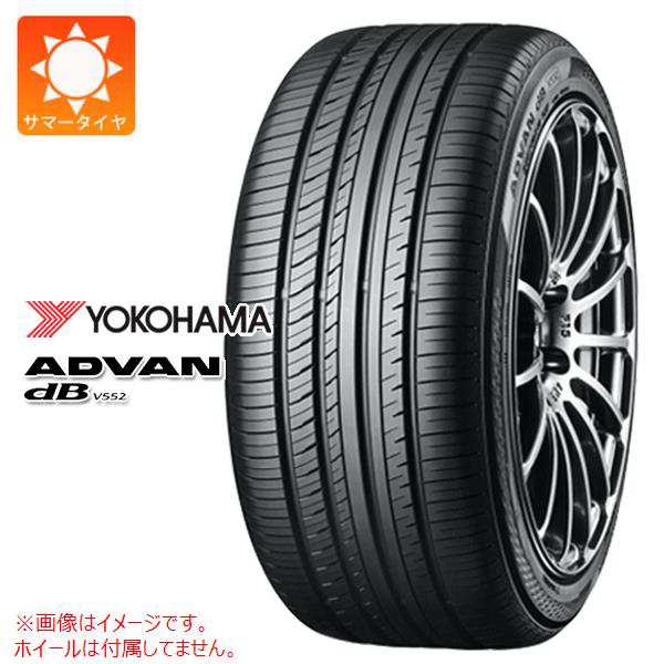 4本 サマータイヤ 245 45r19 98y ヨコハマ アドバン デシベル V552 Yokohama Advan Db V552の通販はau Pay マーケット タイヤ1番