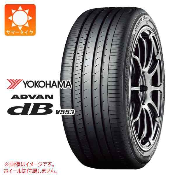 安田:アルミ角パイプ 2m 2.0X50X50mm ブロンズ 2本組 3100438 長尺