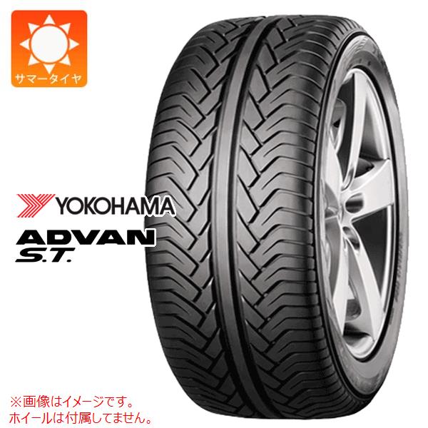 2本以上で送料無料 サマータイヤ 275/50R20 113W REINF ヨコハマ アドバンS.T. V802 MO メルセデス承認 YOKOHAMA ADVAN S.T. V802