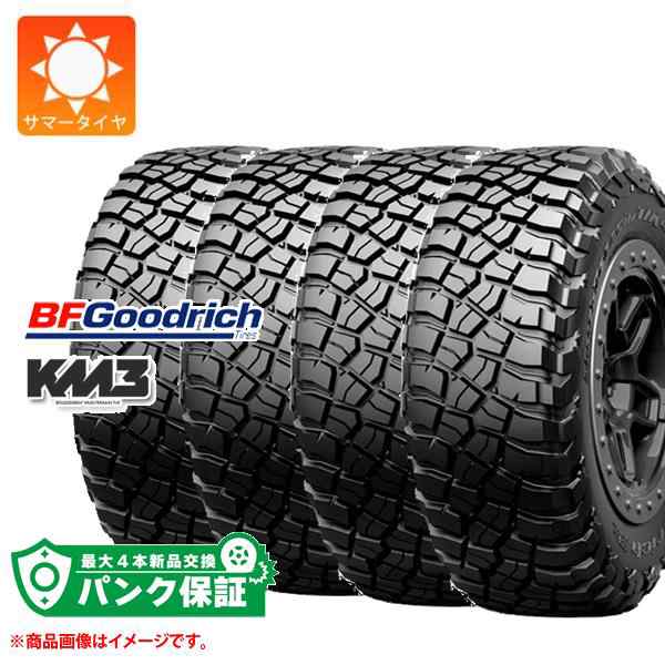 BFグッドリッチ 315/75/16 4本 - 北海道の家具