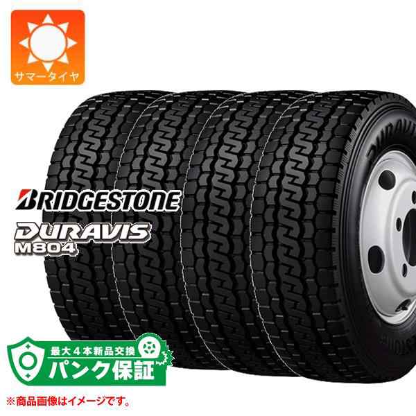 ブリヂストン DURAVISデュラビス M804 195 85R16 114 112L　ミックス　チューブレス　 - 1