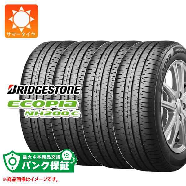 パンク保証付き【プランB】4本 サマータイヤ 165/70R14 81S ブリヂストン エコピア NH200 C BRIDGESTONE ECOPIA  NH200 Cの通販はau PAY マーケット - タイヤ1番 | au PAY マーケット－通販サイト