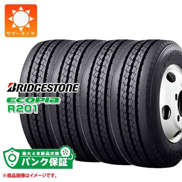 パンク保証付き【プランD】4本 サマータイヤ 205/80R15 109/107L