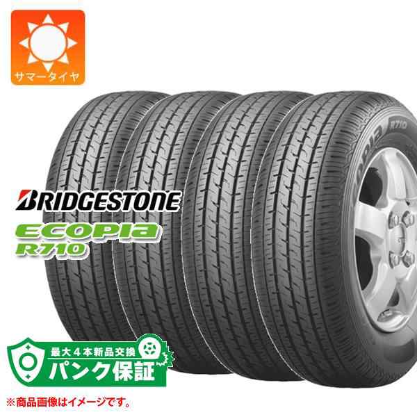 に値下げ！ ブリヂストン 4本セット 235/60R17 BRIDGESTONE