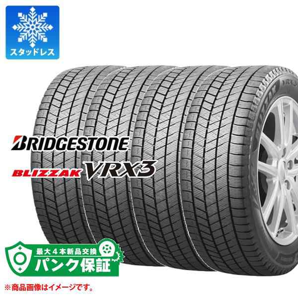 好評NEW】 スタッドレスタイヤ ブリヂストン ブリザック VRX3 205/50R17 93Q XL SSR GTX03 7.0-17 タイヤ1番  通販 PayPayモール