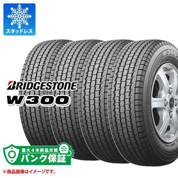 ブリヂストン スタッドレス 145 80R12 80 78N W300 2本 - タイヤ・ホイール