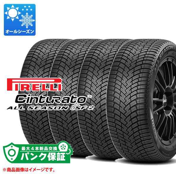 期間限定特価品 <BR> PIRELLI ピレリ チントゥラート オールシーズン