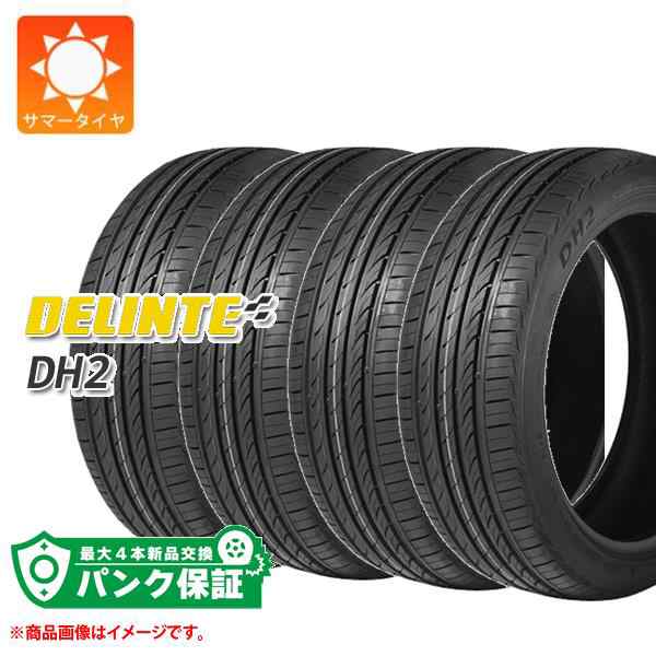 帯電防止処理加工 WEDS サマータイヤ 205/60R16 92H デリンテ DH2