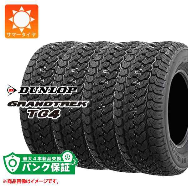 195R15 C 8PR 新品未使用 タイヤ 4本セット 送料無料！15インチ