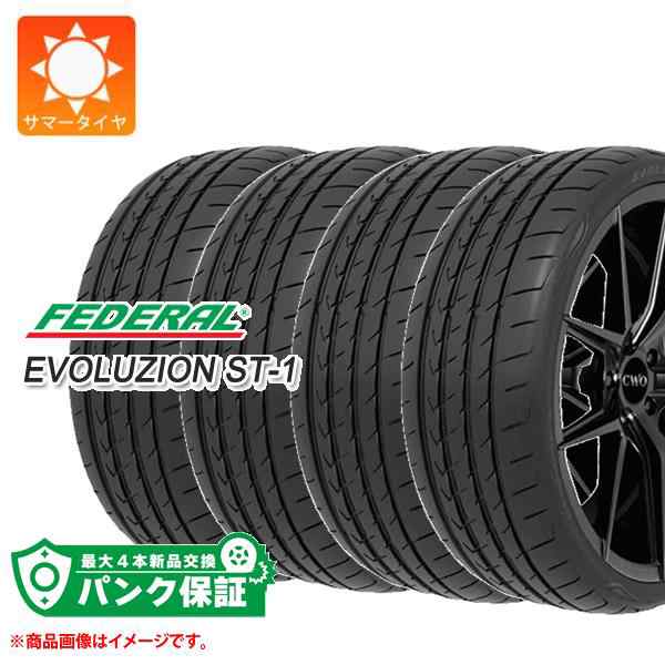 4350円 225 50R18 新品タイヤ 輸入タイヤ 18インチ 新品 未使用 - タイヤ ...自動車