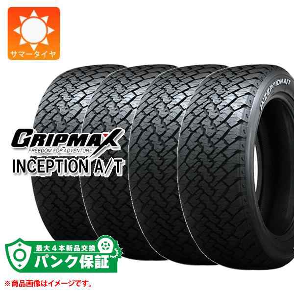 パンク保証付き【プランD】4本 サマータイヤ 245/65R17 107T グリップマックス インセプション A/T ホワイトレター GRIP MAX INCEPTION A